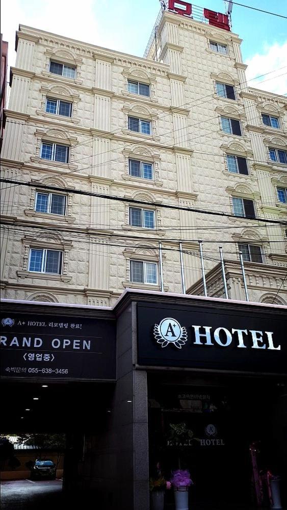Geoje A-Plus Hotel Exterior foto